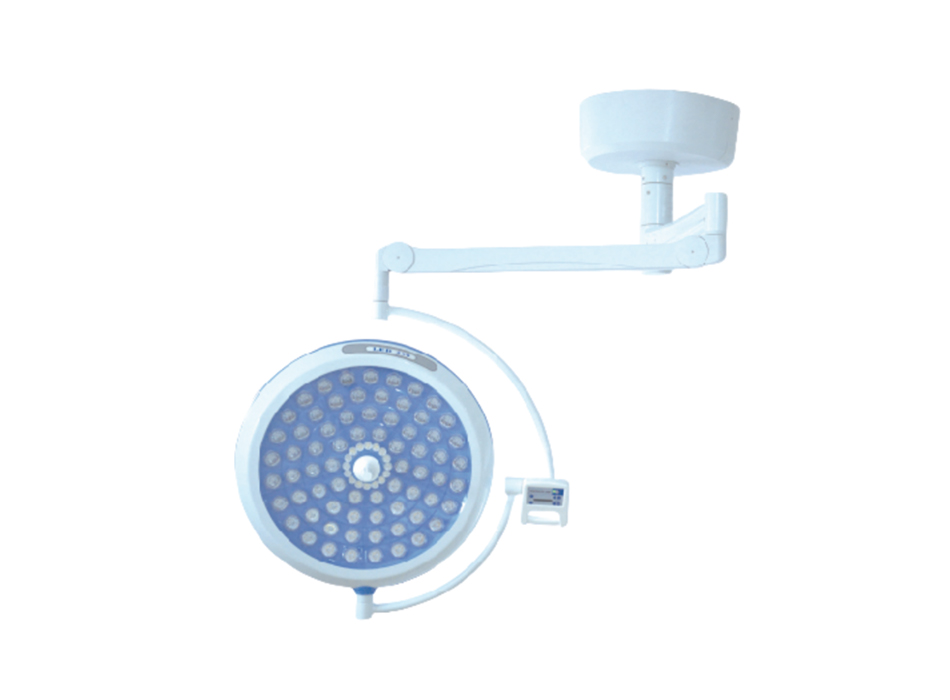 YGLED700 Operationsstue LED skyggefri lampe